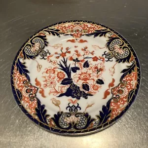 Royal Crown Derby KINGS OLD IMARI #383 7” PLATE c. 1882 - Picture 1 of 16