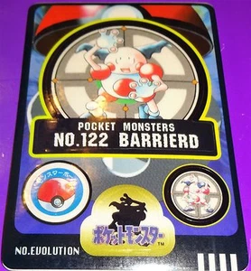 Pokemon 1997 Mr. Mime  Bandai Sealdass Card - Picture 1 of 1