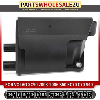 Caja separadora de aceite de válvula PCV trampa para Volvo XC90 2003-2006 S60 2001 2002 C70 XC70 Foto 1 de 4