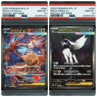 PSA10 Mega Latias ex SAR & Mega Absol ex SAR Sequential 088 089 Japanese Pokémon - Image 1 of 4