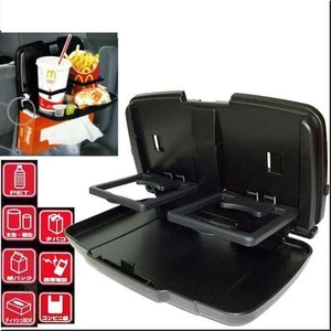 CAR FOOD MEAL DRINK TRAY HOLDER DINNER TABLE BLACK - Picture 1 of 2