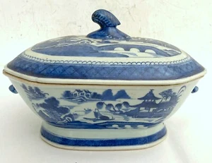 Antique 19th C. Canton Chinese Export Covered Dish Tureen Boars Head Handles - Picture 1 of 12