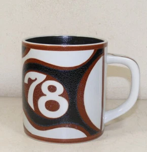 ROYAL COPENHAGEN Bo Kristiansen Fajance Annual Mug - large 1978 - Picture 1 of 4