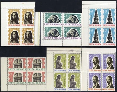 Romania  1967  10 YEARS AFTER DEATH, FAMOUS WORKS, C.BRANCUSI sculptor bl4x7 - Image 1 of 2