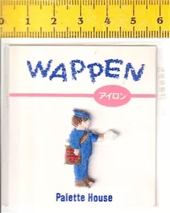 WAPPEN - postino postman 80s Palette House Japan tiny patch toppa -G166 - Imagen 1 de 2
