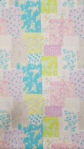 Daisy patch fabric by Designer's Guild 3.7metres long by 137cm/54" wide - Picture 1 of 5