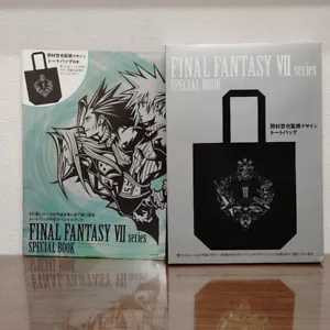 Final Fantasy VII Serie Spezial Buch Tragetasche enthalten (SE-MOOK) - Bild 1 von 3