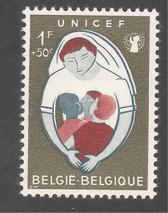 Belgien #B673 (SP330) ss MNH 1960 1fr + 50c Krankenschwester & Kinder von 3 Rennen / UNICEF - Bild 1 von 1