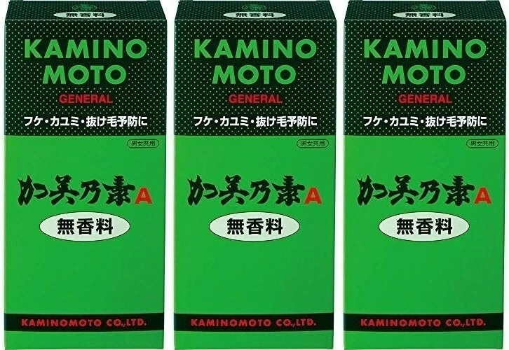KAMINOMOTO Powerful Hair Strengthening Treatment Tonic - Unscented, 200ml