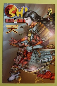 Shi Heaven and Earth #4B casi nuevo 1998 - Imagen 1 de 3