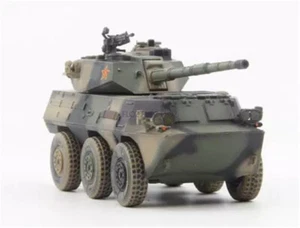 1/72 for UNISTAR China PTL02 Camouflage Painting Unnumbered with water sticker - Picture 1 of 6