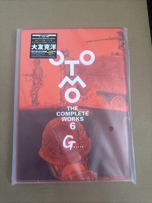 Otomo The Complete Works 6 G….. Katsuhiro Otomo Brand New From JAPAN - Image 1 of 4