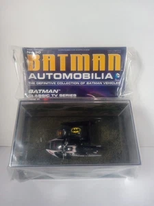Eaglemoss Batman Automobilia #30 Batman Classic TV Series (Batcycle) 1:43 - Picture 1 of 24