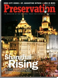 Preservation - 2000, September - How China Revitalized Shanghai, Iron City Icons - Imagen 1 de 1
