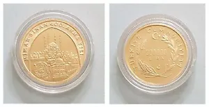 TURKEY 1988, 400th ANN. DEATH OF ARCHITECT SINAN COMMEMO. GOLD COIN, MOSQUE, UNC - Picture 1 of 1