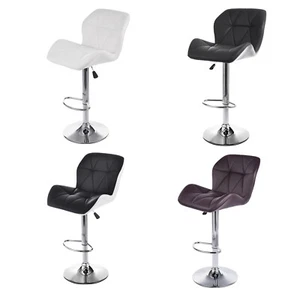 Set of 2 Bar Stools Swivel Adjustable Bar Chair Modern PU Leather Pub Bar Chairs - Picture 1 of 18