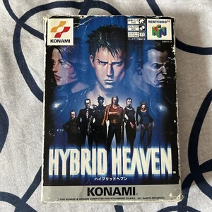 Hybrid Heaven - N64 Nintendo 64 Spiel OVP mit Handbuch Japanische Version RZ011-J1 - Bild 1 von 7