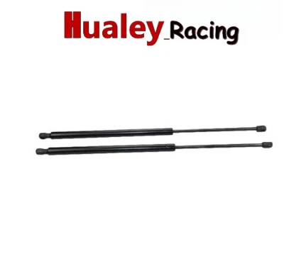 2x Amortiguador de soporte de elevación de puerta trasera para Land Rover Range Rover Sport 2006-2012 Foto 1 de 4