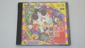 Tarjeta PC Engine HU PCE "Momotaro Densetsu II 2" PROBADA /H0030 - Imagen 1 de 5