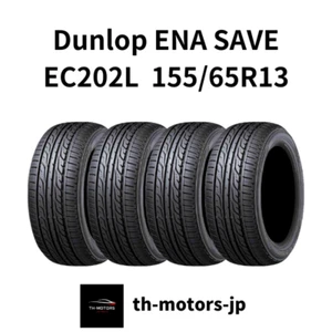 Set of 4 Dunlop ENA SAVE EC202L 155/65R13 73S Summer Tires from Japan - Photo 1 sur 1