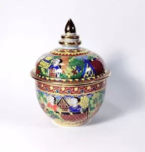 Thai Benjarong Porzellan Schüssel mit Deckel 5" Thai Figuren Goldbesatz + Geschenkbox - Bild 1 von 8