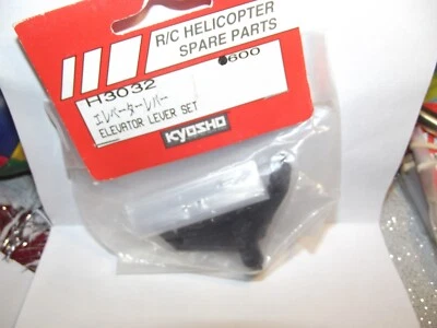 Kyosho H3032 Elevator Lever Set - Image 1 of 4