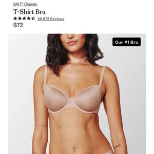 Thirdlove 42D 24/7 Bügel BH Nude Hellbraun  - Bild 1 von 4