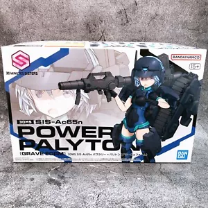 30MS SIS-Ac65n Powerari=Palyton Grave Form Model Kit Premium Bandai Japan NEW - Picture 1 of 7