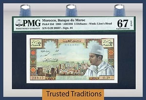TT PK 53d 1966 MOROCCO 5 DIRHAMS "KING MUHAMMAD V" PMG 67 EPQ SUPERB TOP POP! - Picture 1 of 2