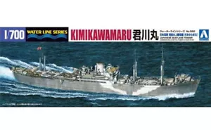 Aoshima AO-00976 1/700 Japanese Seaplane Tender Kimikawamaru - Bild 1 von 1