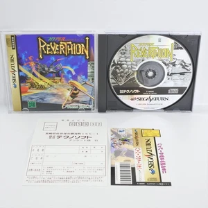 Sega Saturn HYPER REVERTHION Spine * 3258 ss - Picture 1 of 5