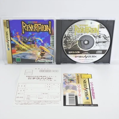 Sega Saturn HYPER REVERTHION Spine * 3258 ss - Image 1 of 4