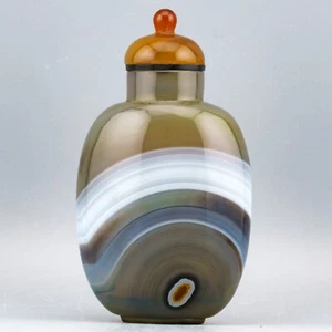 Fine Chinese Agate Snuff Bottle Striking Natural Bande Qing Dynasty 19th Century - Picture 1 of 13