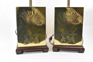 Vintage Pair Murray Feiss Brass Etched Asian Style Table Lamps Working Condition - Picture 1 of 13
