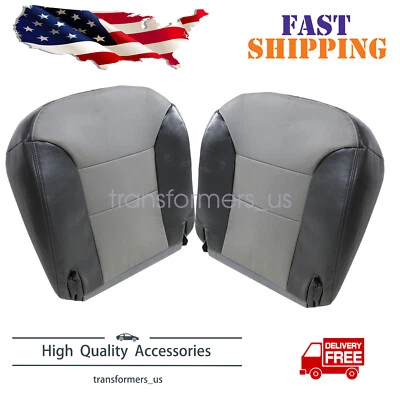 Чехлы на нижние сиденья для водителя и пассажира Chevrolet Tahoe 1999 2000 годов выпуска 2 тона серые - Изображение 1 из 4