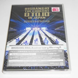 BIGBANG10 EL CONCIERTO: 0.TO.10 EN JAPÓN BIGBANG10 PELÍCULA BIGBANG MADE Blu-ray - Imagen 1 de 6