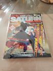 Segasaturn Sega Saturn Magazine 1996 Volume 21 Issue Magazine Japan Original!