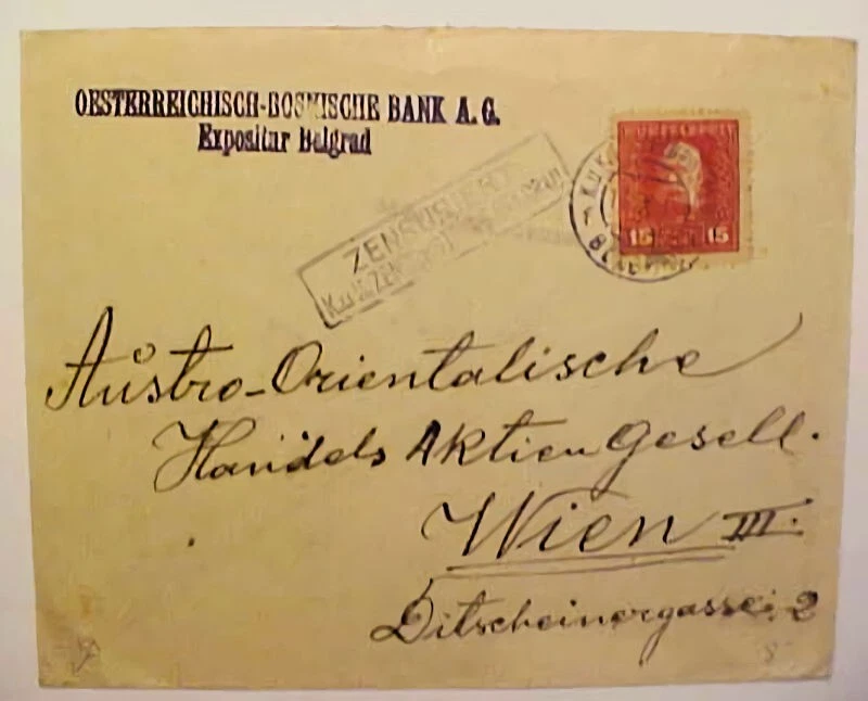 波斯尼亚 KUK ETAPPEN POST 14-10-17 贝尔格莱德 — 第 1/1 张图片