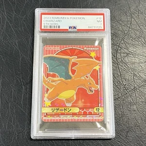 PSA Japanese Pokemon Marumiya Sticker Charizard # 12 Nintendo Holo PSA 7 - Picture 1 of 2