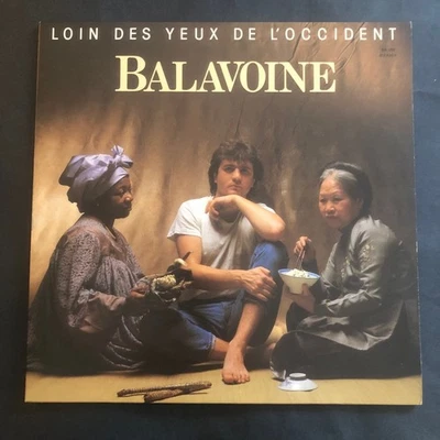 Daniel Balavoine - Loin des yeux de l'occident - LP 33t - Photo 1/4