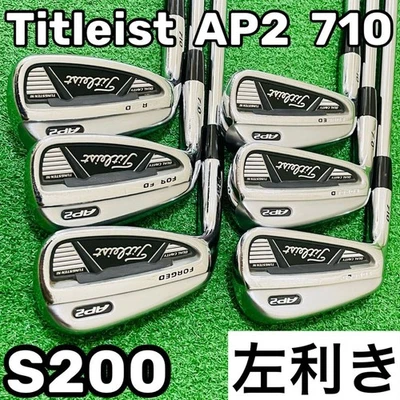 Lefty Titleist AP2 710 Irons #5-9,Pw(6Clubs)/Dynamic Gold/Flex:Stiff - Image 1 of 4
