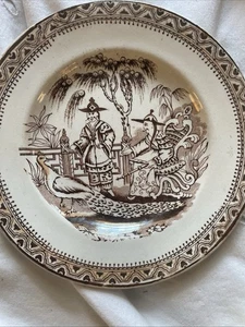 2er Set Antik Japan Braun Transfergeschirr "Der Pfau" #745 Sm. Teller & Untertasse - Bild 1 von 5