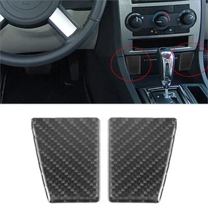 Carbon Fiber Interior Below Radio W/O Heated Seats Cover Trim For Chrysler 300 - Picture 1 of 11