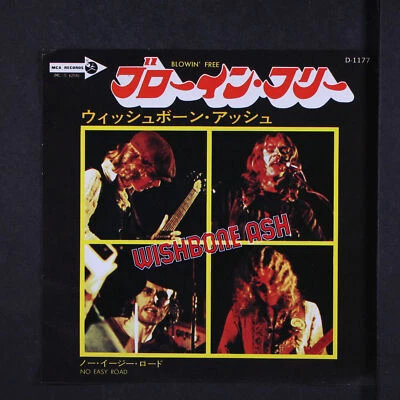 WISHBONE ASH: без дыма / без легкой дороги MCA 7» одиночный 45 об/мин Япония - Изображение 1 из 4