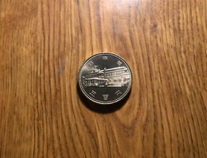 JAPAN 500 YEN 1985 (60) UNC. COMM. COIN (T129) - Picture 1 of 2