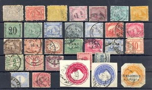 EGYPT OLD LOT 31 ST ,, F/VF  - Picture 1 of 1