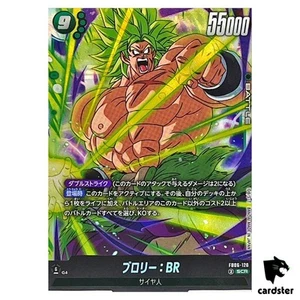 Broly BR SCR FB06-120  Dragon Ball Fusion World Rivals Clash Japan - Picture 1 of 9