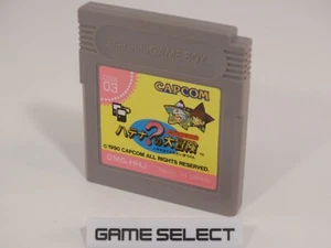 Capcom Quiz Hatena No Daibouken Nintendo GAME BOY GB Farbe GBC ADVANCE GBA Jap - Bild 1 von 1