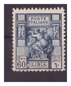LIBIA 1926 - SIBILLA 60 Cent. dent. 11 NUOVO ** MNH - Picture 1 of 1