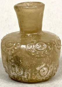 Islamic Mould-Blown Glass Bottle; ht: 3 1/2”; diam: 2 3/4” - Picture 1 of 12